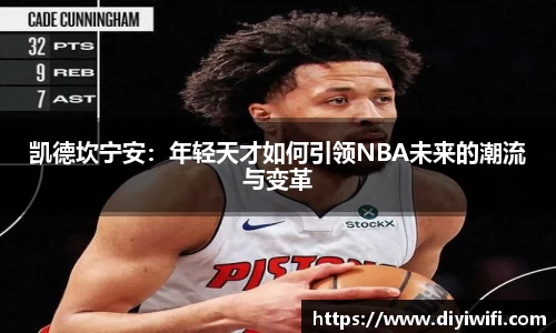 ebet易博官方网站