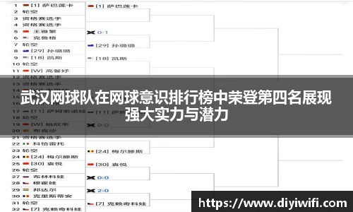 ebet易博官方网站